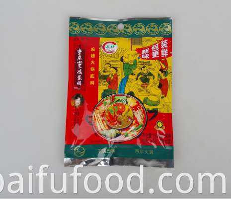 Spicy Hot Pot Base 150g